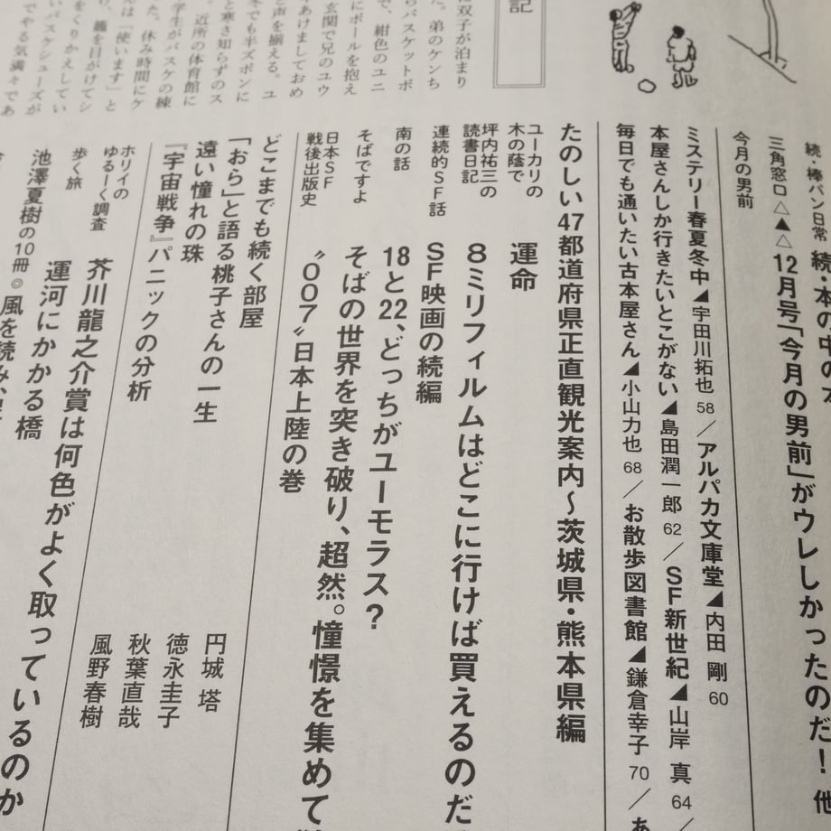 669f2b9a13edcc0533cd1d94