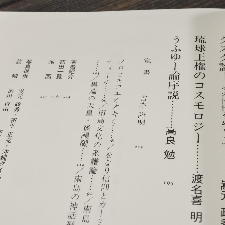 682c1bf1e2461e005f78bbb8
