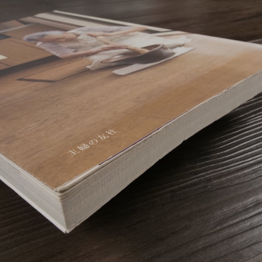 62dfd36c4ff8c2714409e2c1