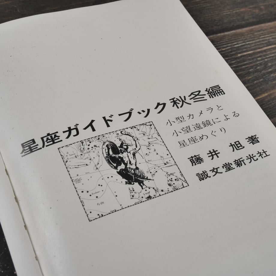 6698d3c9a7ffd401e1eeada2