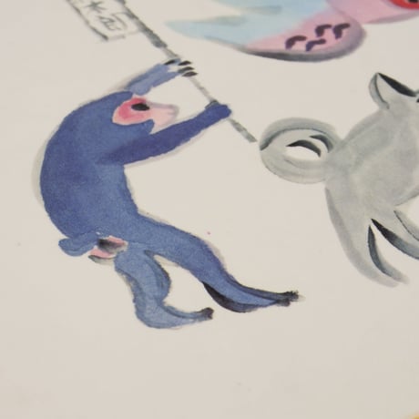 ももたろう（日本傑作絵本シリーズ）（絵本）まついただし文／あかばすえきち絵