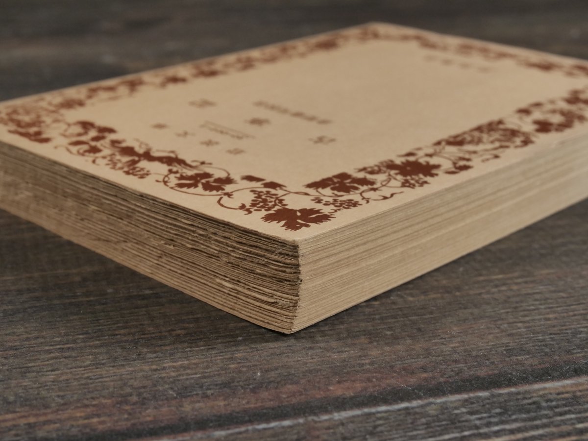 古事記 倉野憲司校注（岩波文庫） | 古書店うみつばめ