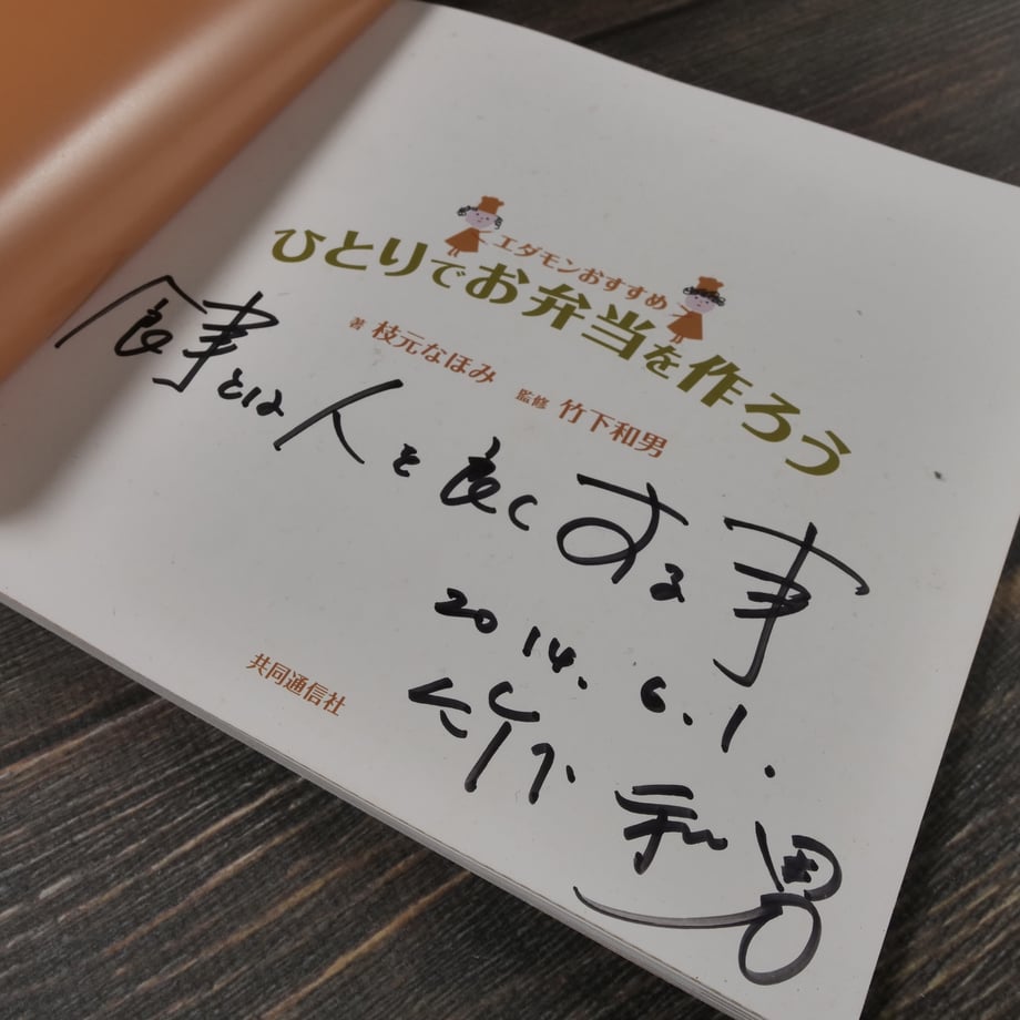 66012b81e080d900313006da