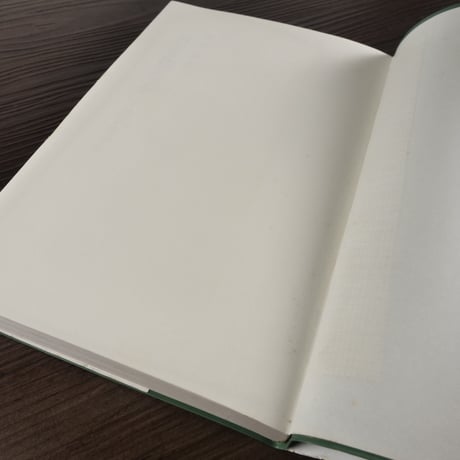 竹を知る本　竹は木か草か（B6判）室井綽