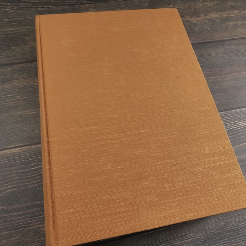 琉球芸能事典 当間一郎 監修 | 古書店うみつばめ 琉球芸能事典 当間一郎 監修 | 古書店うみつばめ