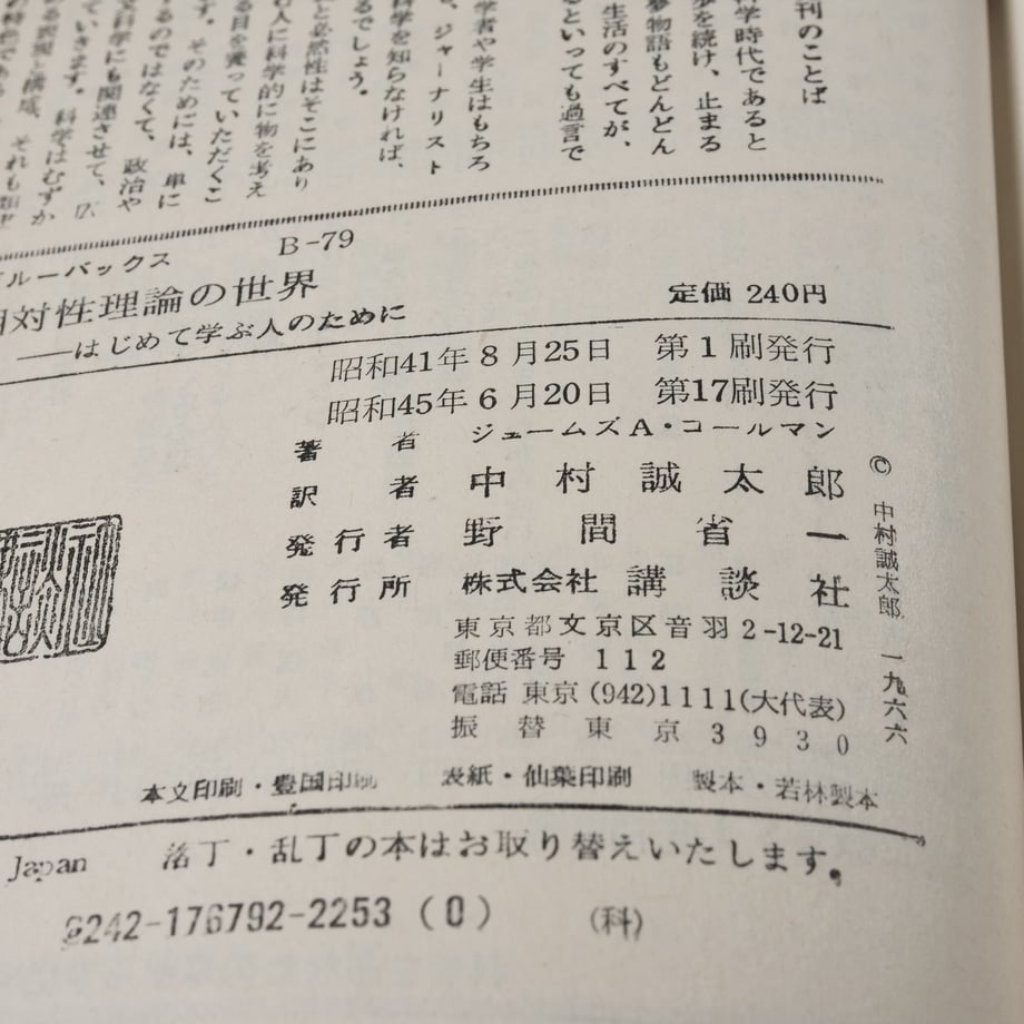 684637595c88a23255aa4e29