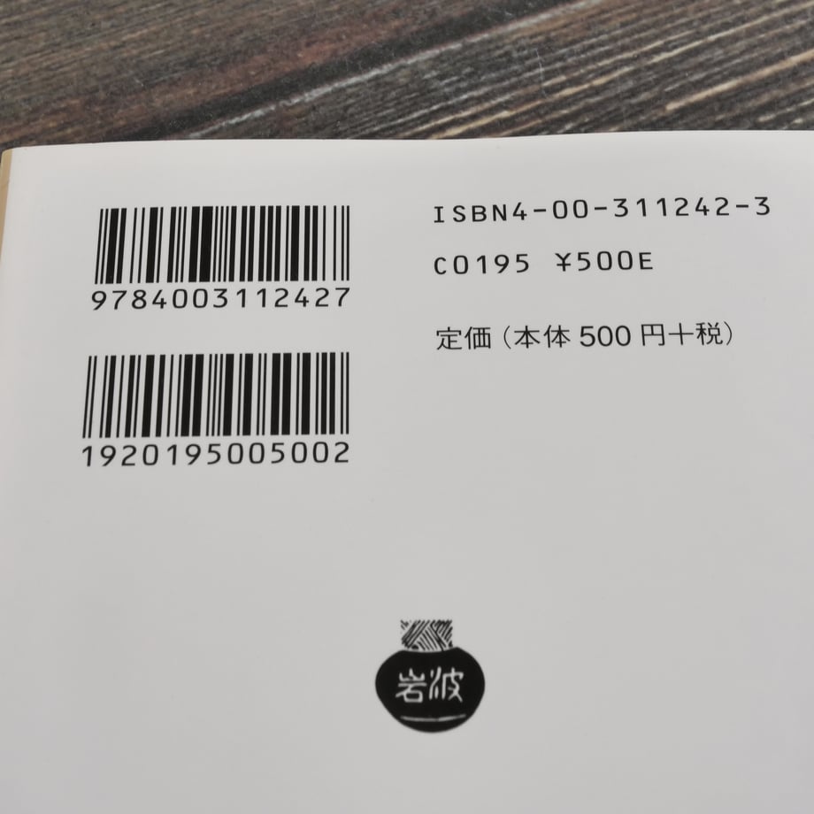 66a35c74b1f1ec002eaab47b