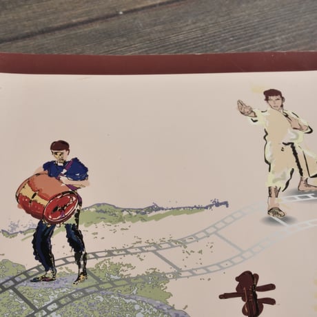 高等学校 琉球・沖縄史（新訂・増補版）　新城俊昭