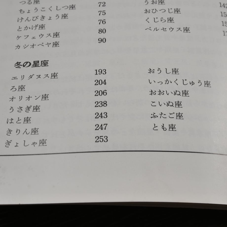 6698d3c9a7ffd401e1eeada2