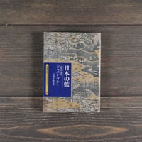 角川日本地名大辞典 (47)　沖縄県 fit=scale-down,w=1200
