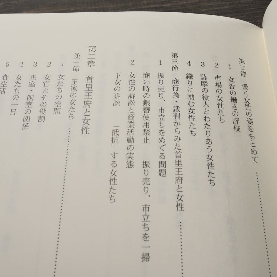 669e2b653b83cf002ff558af