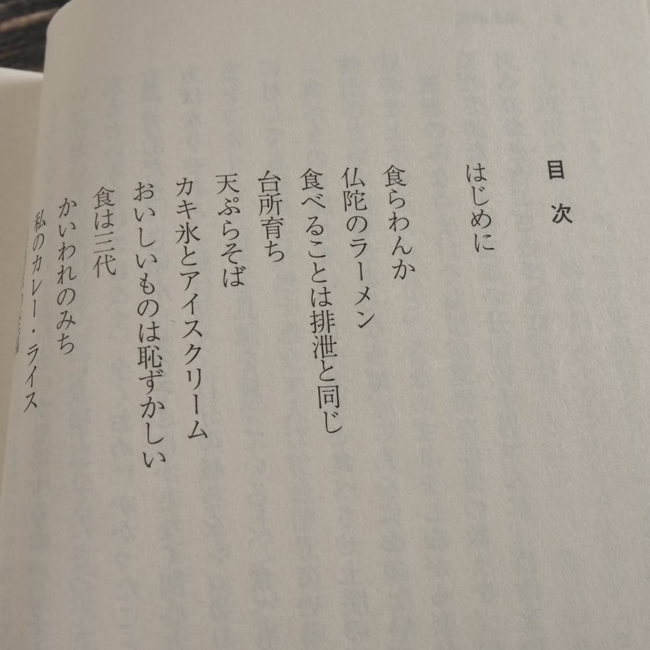 66a6ea43e02e43125aa86239
