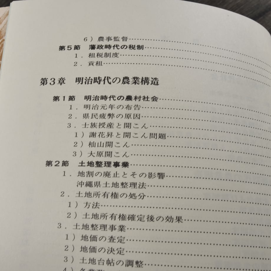 67632dae00e8ad191a2c21db