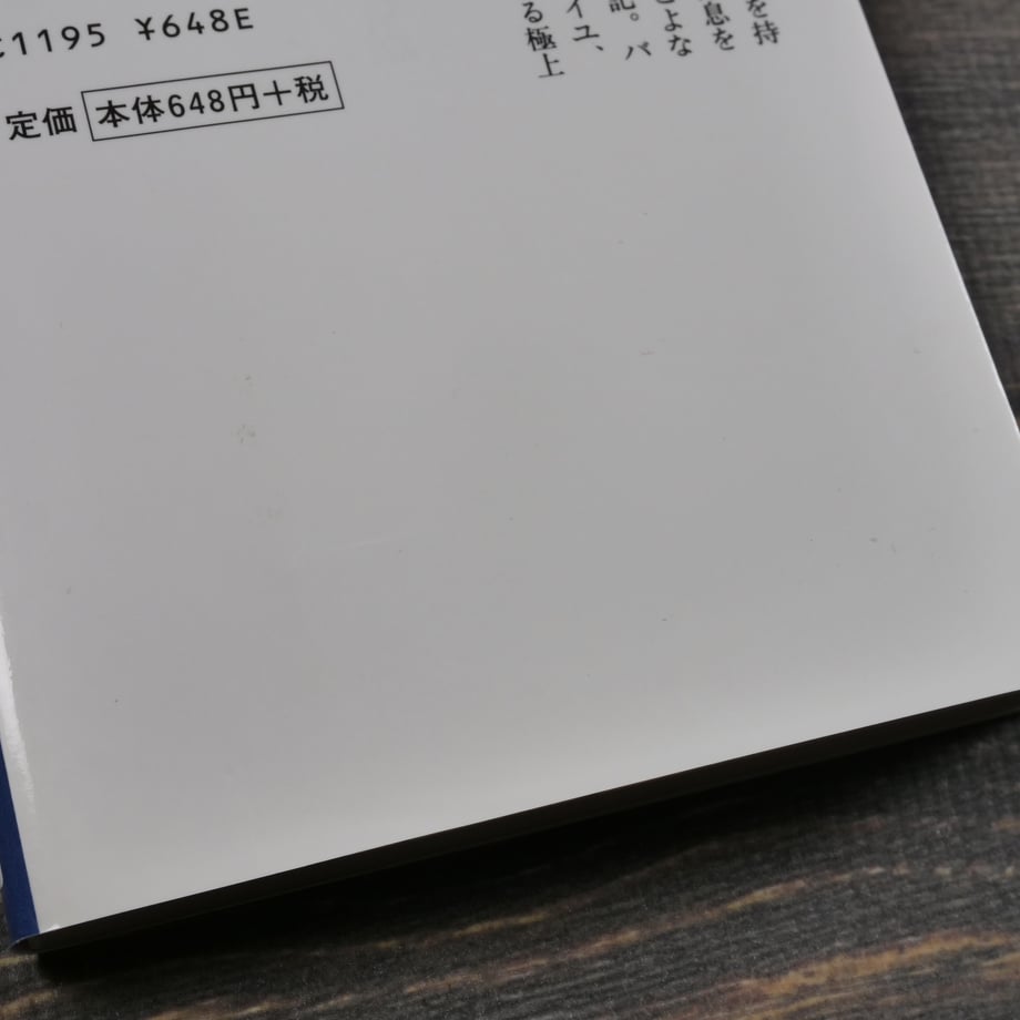 67602cb97ae1040e7366dc14
