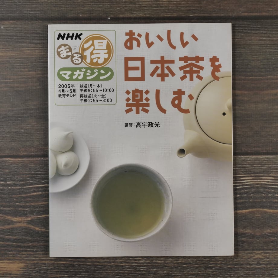 669a1bf3c60d6904cb9ce75a