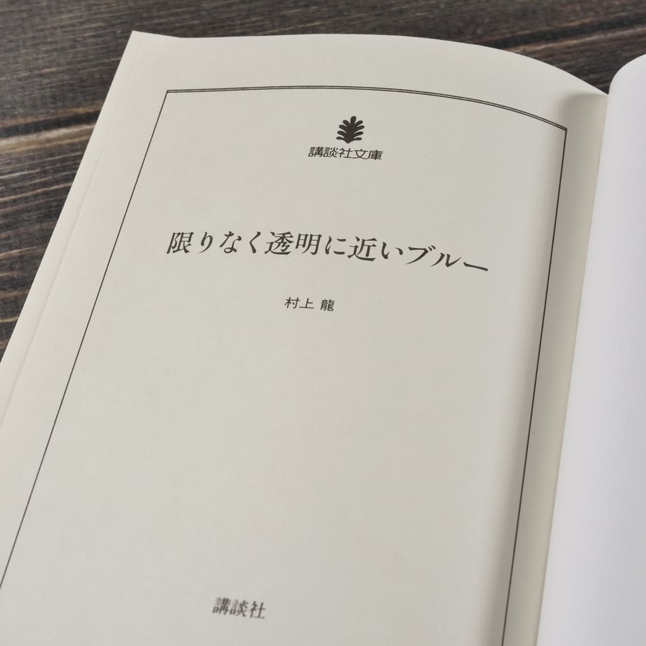 68356617f06ae82ba672dcc2