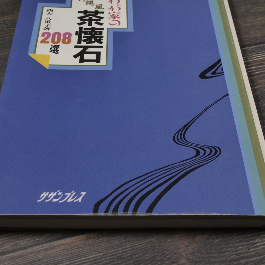 669710d8cd7f16002df78211