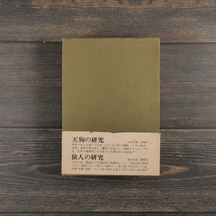 6848bbcb29196ff4789aa17e