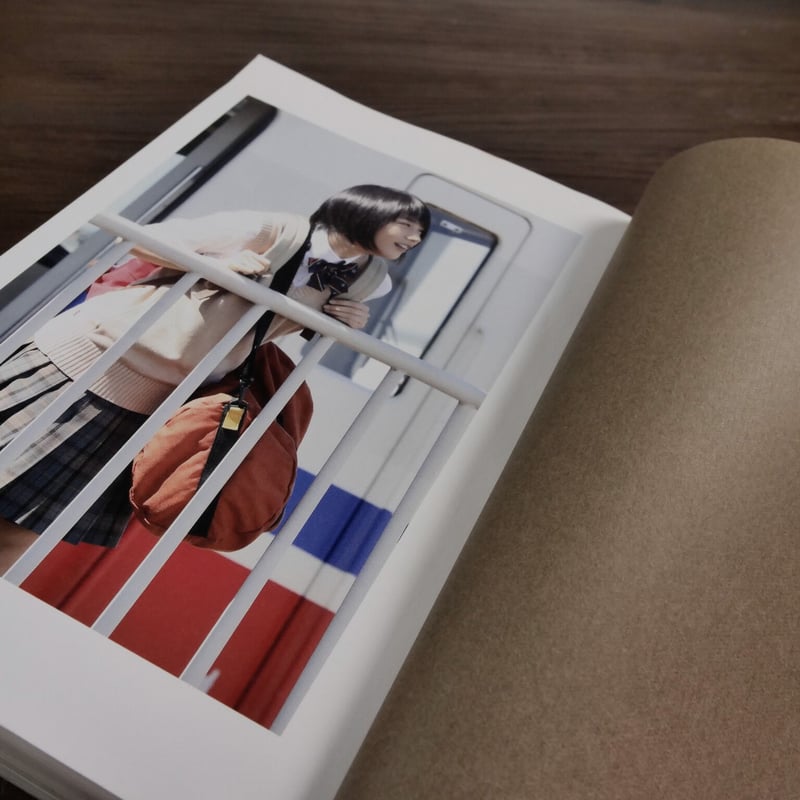 NHK連続テレビ小説「あまちゃん」完全シナリオ集第1部(四六判 NHK連続テレビ小説「あまちゃん」完全シナリオ集第1部(四六判