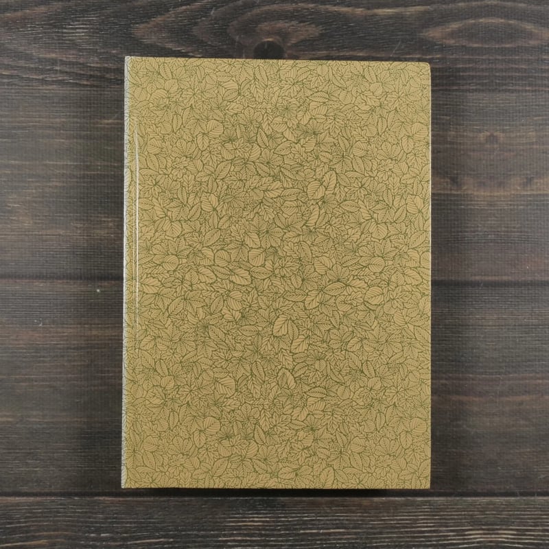 沖縄食の大百科1 山野草と山野草料理 ※強いイタミ | 古書店うみつばめ