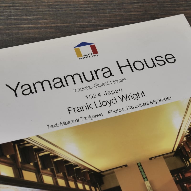 ヨ*ロ様 古民具 帳場格子 江戸 明治時代 旅宿 庄屋 古民具 帳場格子 江戸 明治時代 旅宿 庄屋（旅籠屋「清明屋