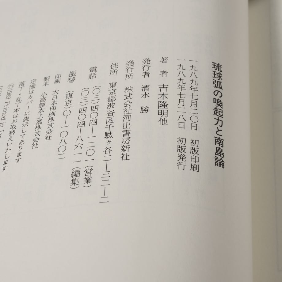 682c1bf1e2461e005f78bbb8