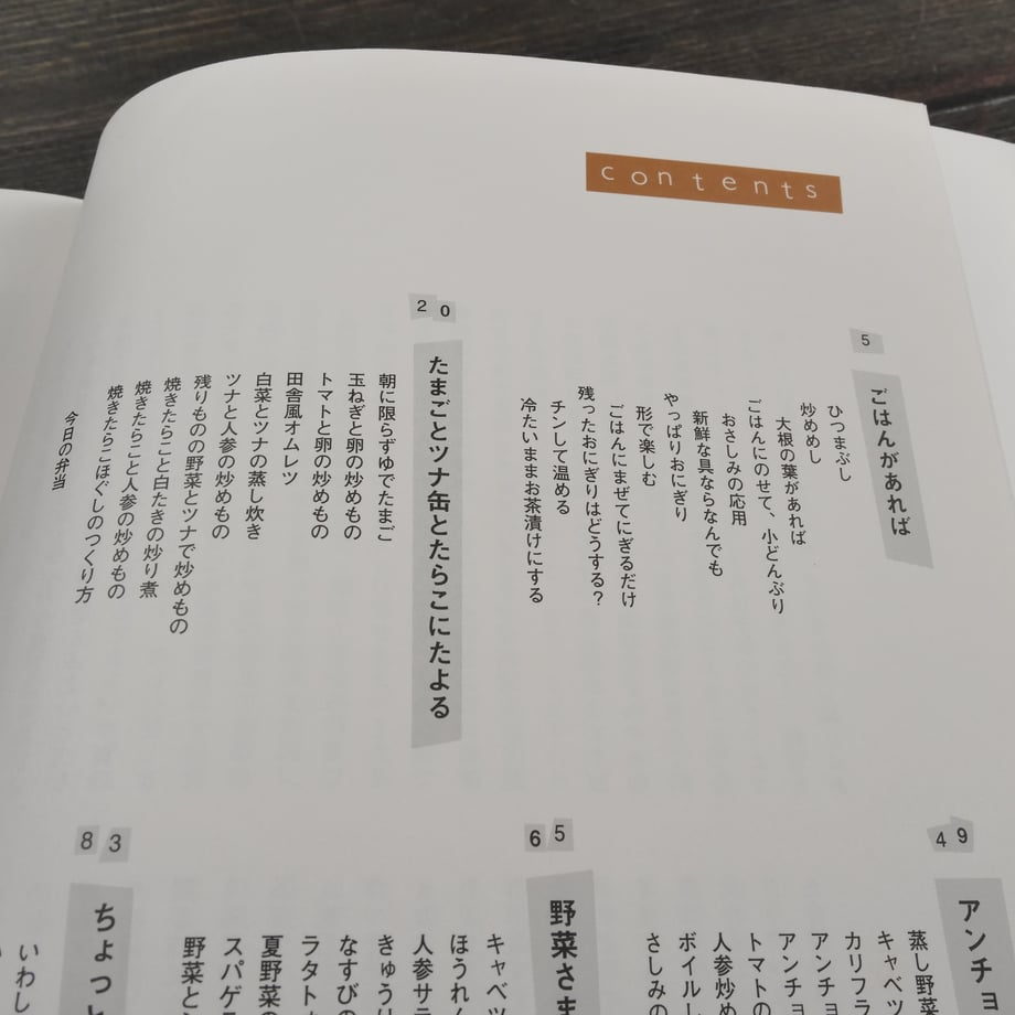 6691c22ed70f8c0a74668db5
