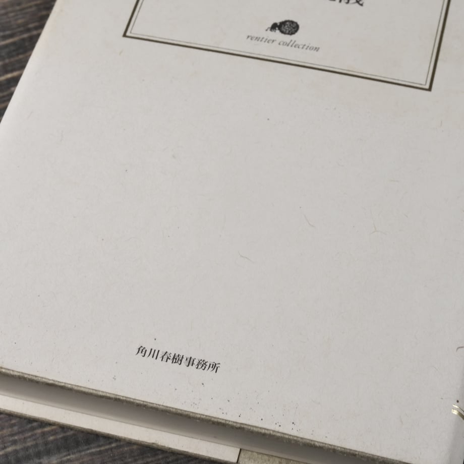 683403c262289b21e686ddfc