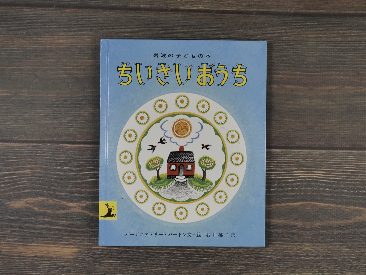 コンのお家ページ fit=scale-down,w=1200