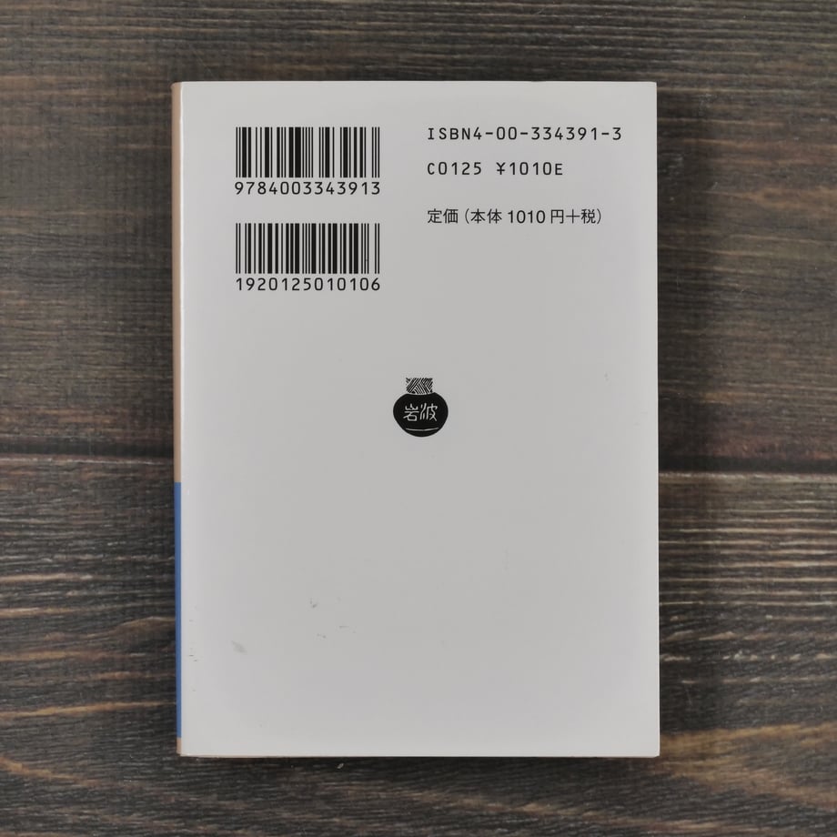 66946402ff407e01565960a8