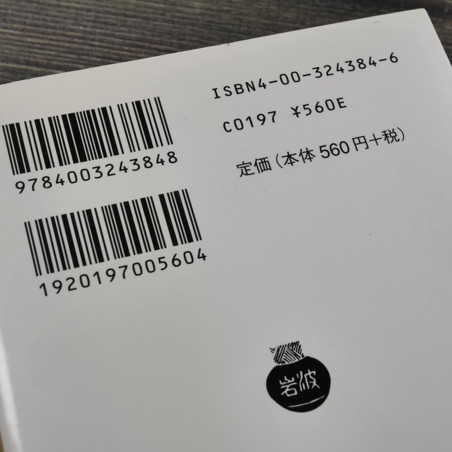 67658189e22e240fd3cbeea6