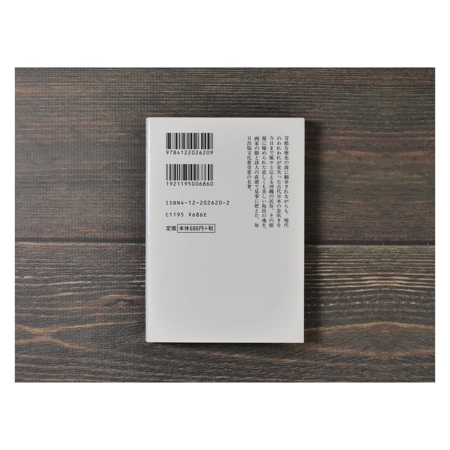 6635e296dbaefd6a7ef628fc