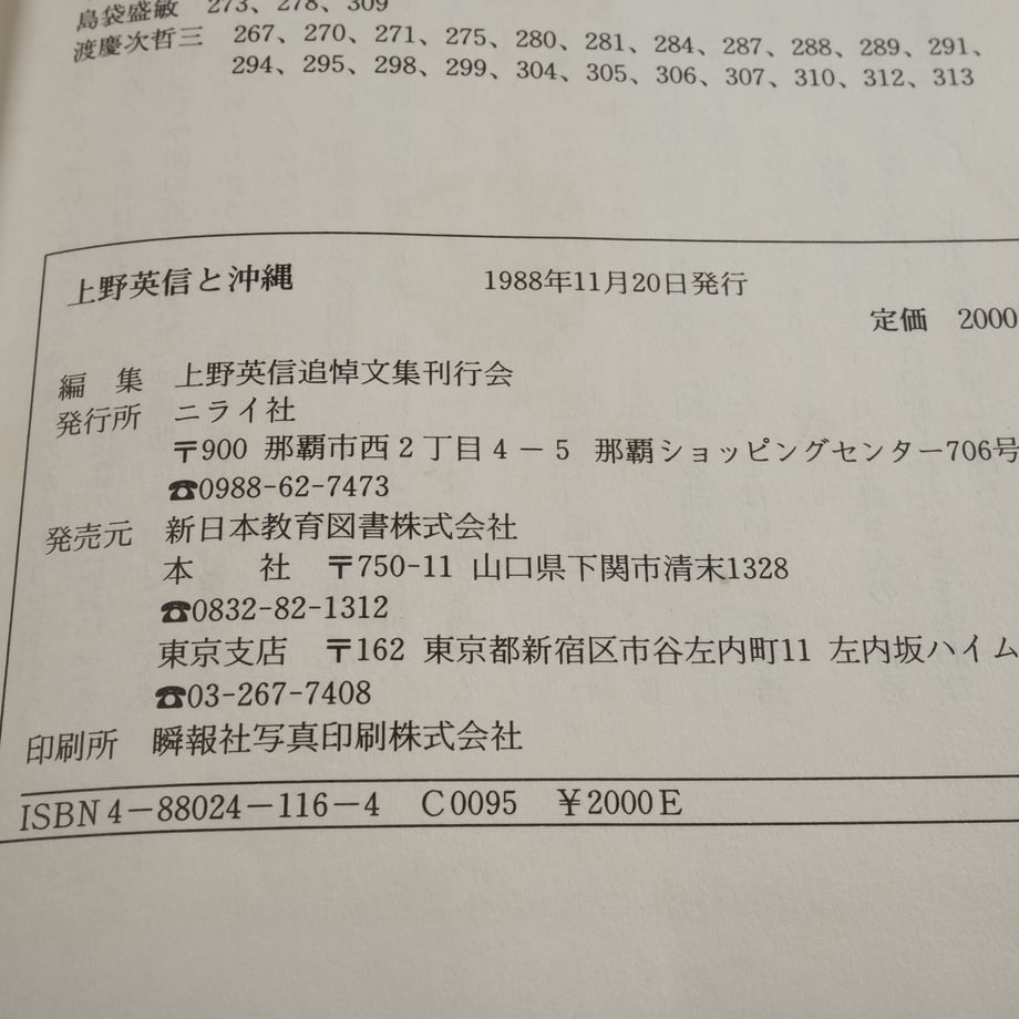 66a438adbd9ebe01ec25e99f