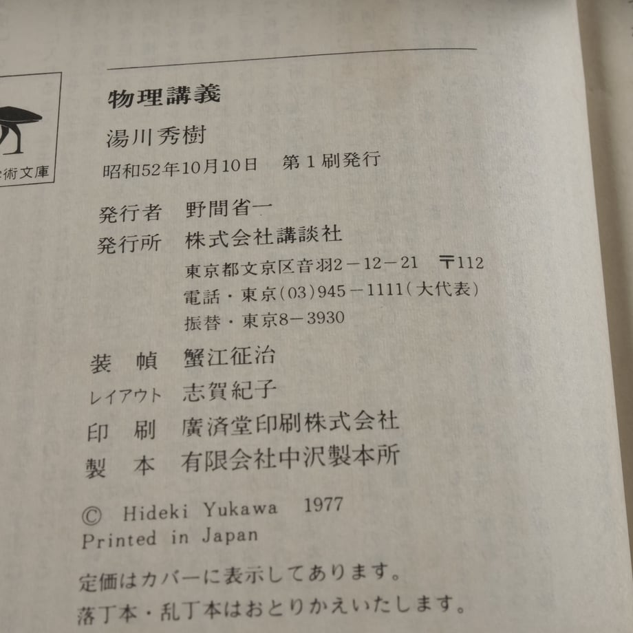 66ac38002b412d0971b8ec9e