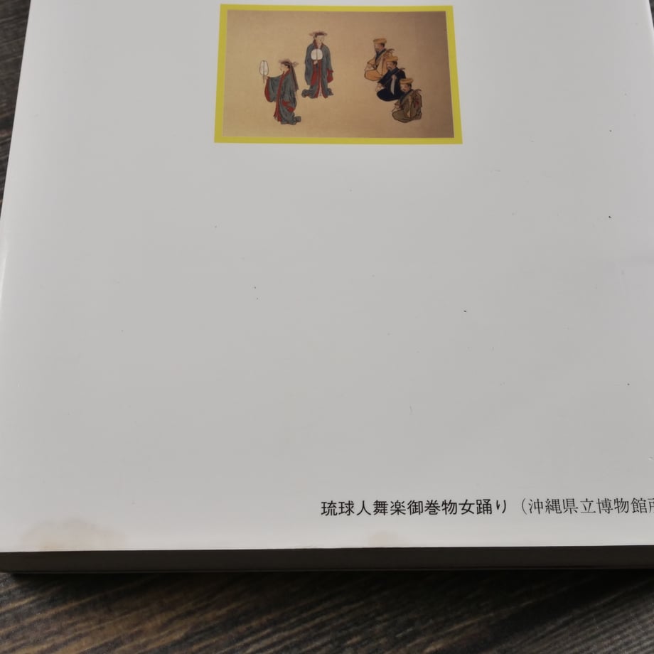 66bb0351e21785002f1ce4d1