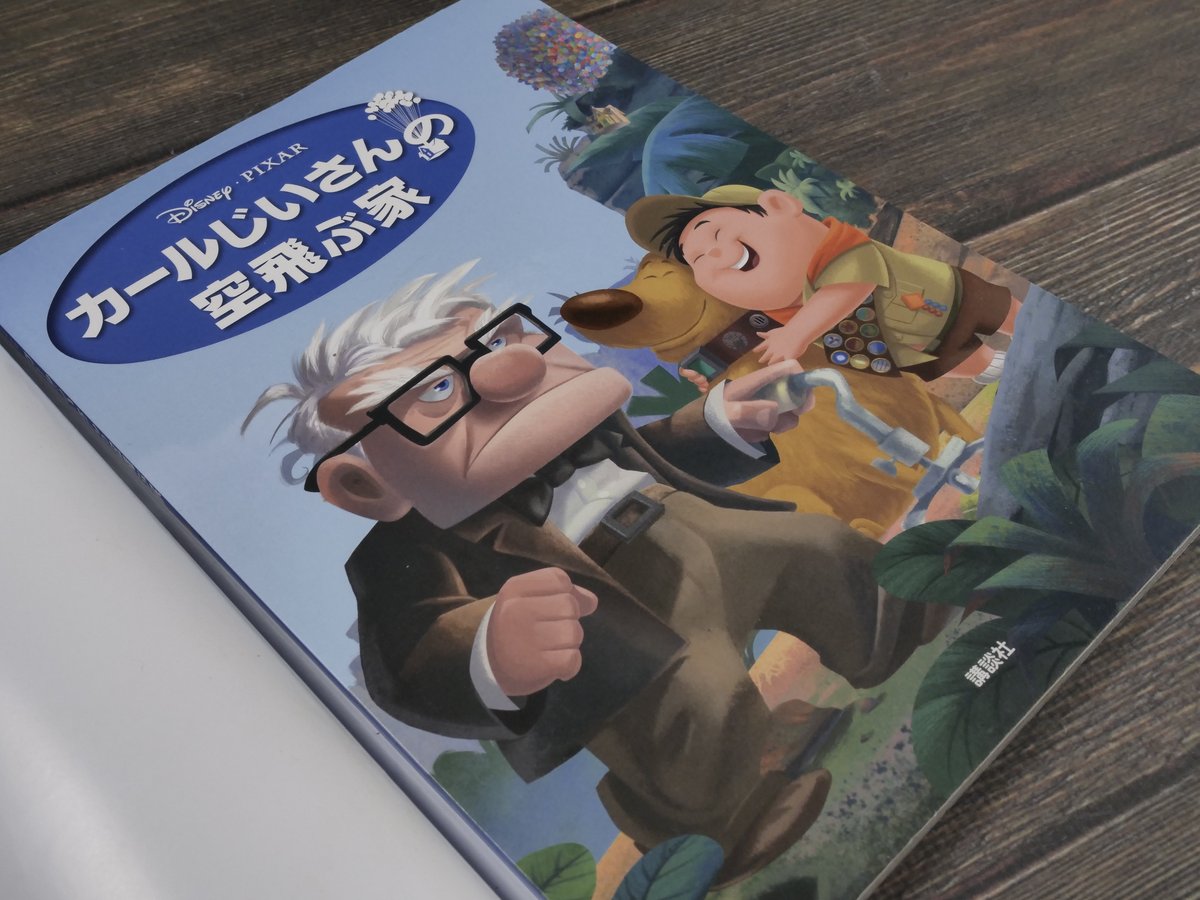 fit=scale-down,w=1200