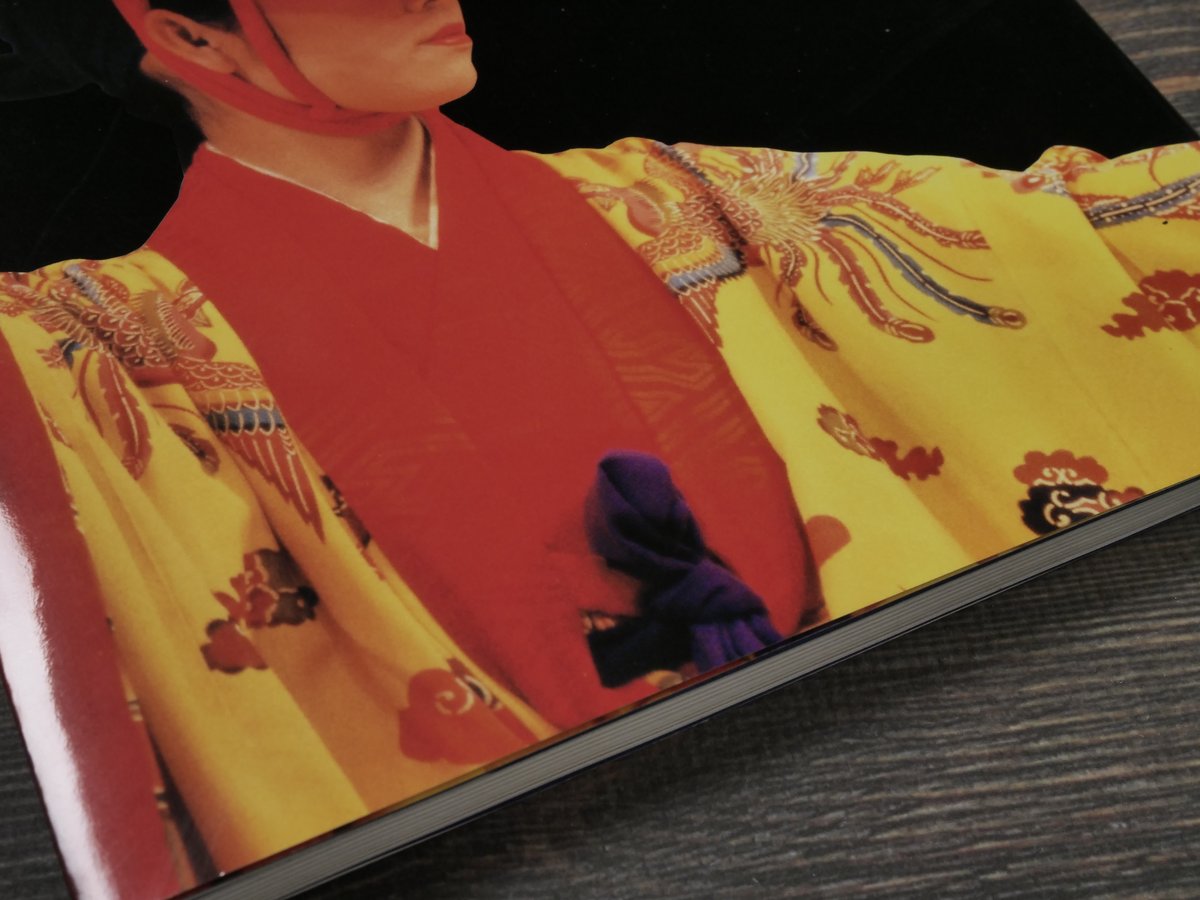 琉球舞踊 沖縄県 ※再入荷 | 古書店うみつばめ