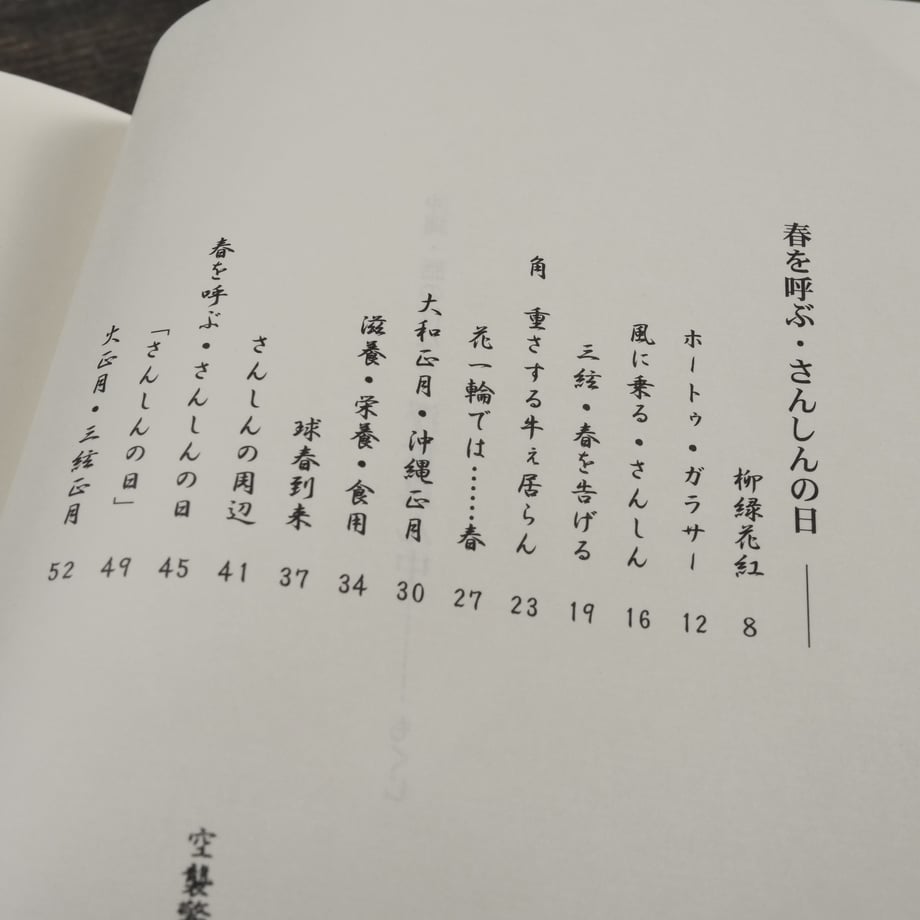 6691bf7062289b15066bddff