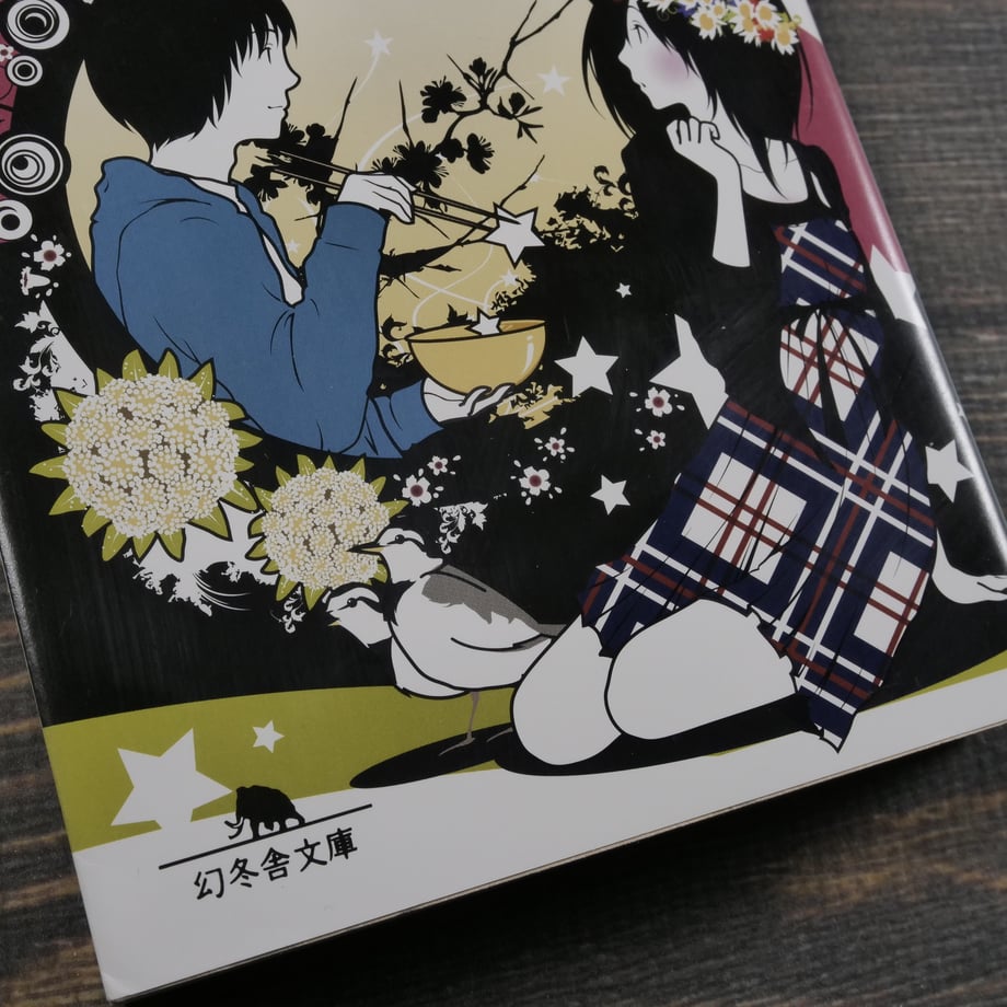 67602c3cce1b810d795c2b65