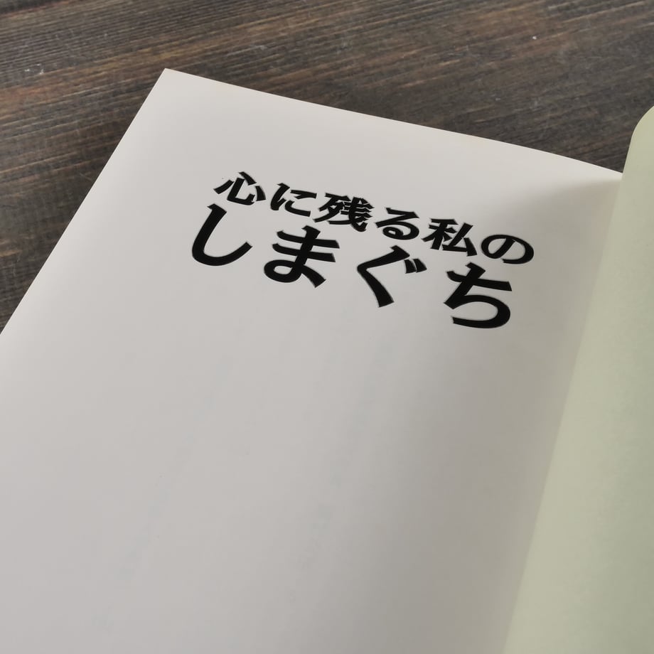 66bd945f8d1e7d0038e8aef7