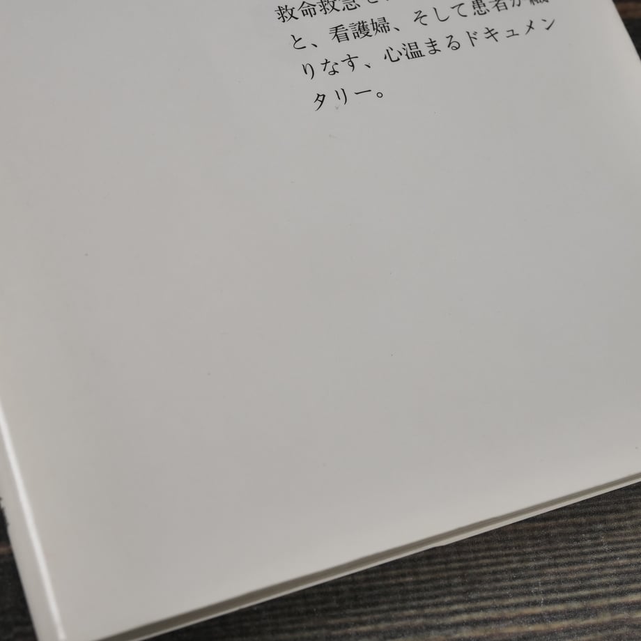 6827ed35117e110fed76dc3f