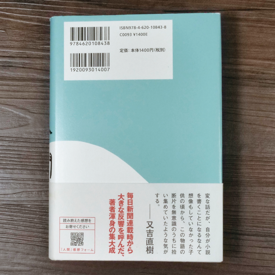 62d9f23540ebf06edd8504a2