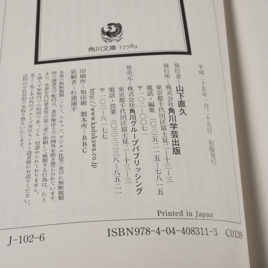 68356a49e5a6e65cf970ae63