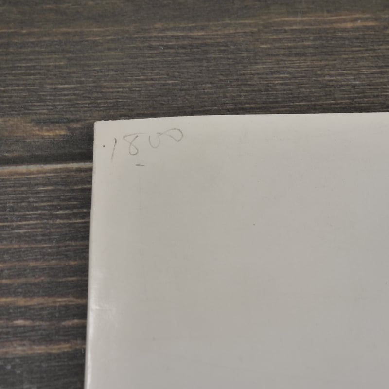 名渡山愛順作品集 名渡山愛順作品集刊行委員会（大型本） | 古