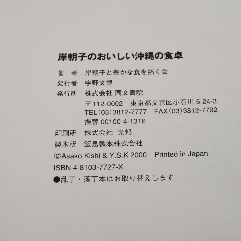 669f2a29ef730a04ffdfcbb8