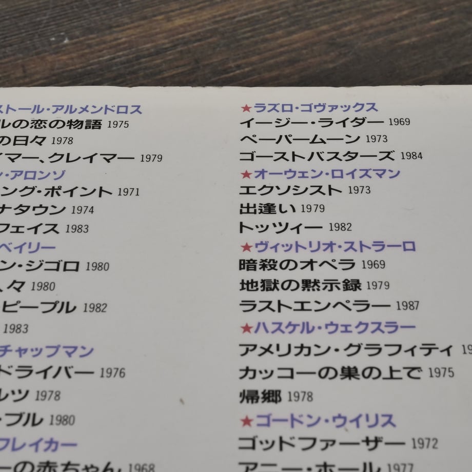 669a1b59c60d6904cb9ce708