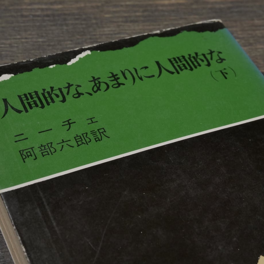 668fc666a7510904697ec5f8