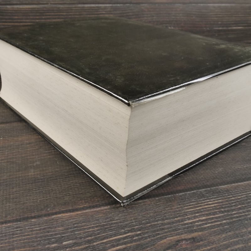 沖縄県地名大辞典-47沖縄県。1986年7月発行-角川書店。 角川日本地名大辞典47 沖縄県 ※月報31付（執筆：外間守善・鏡味