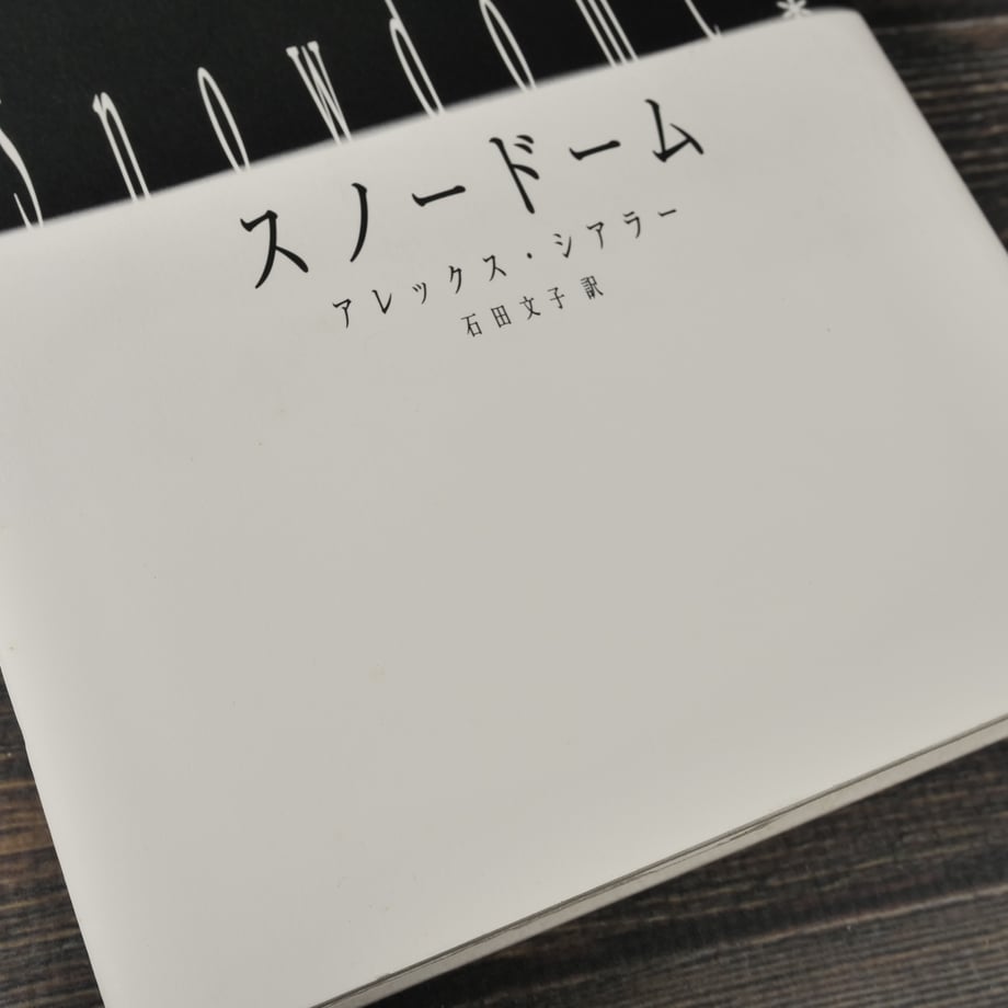 68267bfd5192018221f650b3