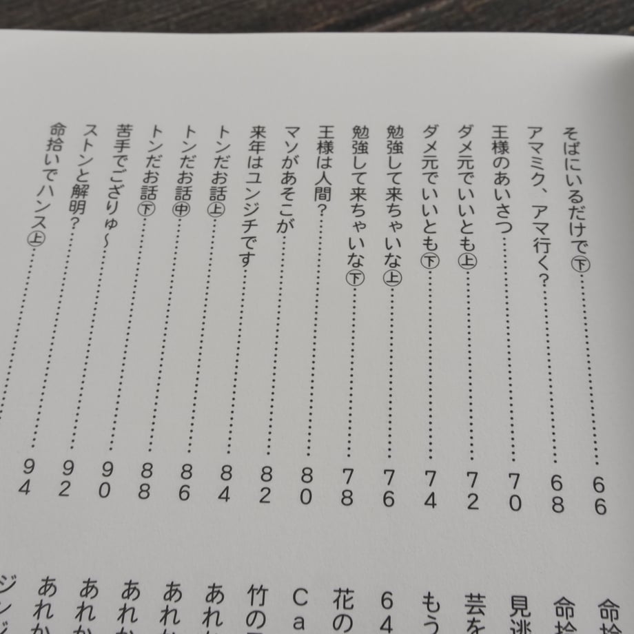 66a88a7c849bba02f2c56a01
